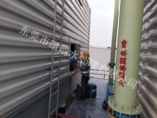 冷却水系统投加保养药剂