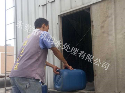 冷却水系统投加保养药剂