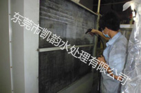 中央空调翅片清洗